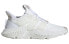Кроссовки Adidas Originals PROPHERE EF2852 White Brown