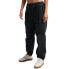 Фото #1 товара SUPERDRY Parachute Grip Pants