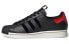 Кеды Adidas Originals Superstar Low Unisex