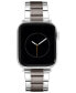 Фото #1 товара Men's Silver-Tone and Black Stainless Steel Link Bracelet Compatible with 42/44/45/Ultra/Ultra 2 Apple Watch