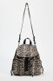 ANIMAL PRINT BACKPACK