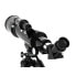 Фото #2 товара Opticon telescope Aurora 70F400 70mm x132