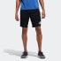 adidas Climawarm Short 训练运动短裤 男款 黑色 / Куртка Adidas Climawarm DY1666