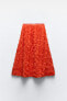 Фото #1 товара Длинная юбка из рельефной ткани ZARA