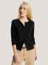 Фото #1 товара Solid Button-Up Cotton Cardigan