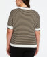 ფოტო #2 პროდუქტის Plus Size Birdseye Short Sleeve Sweater