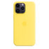 Фото #1 товара Apple iPhone 14 Pro Max Silicone Case with MagSafe - Canary Yellow