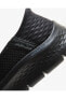Фото #345 товара Кроссовки Skechers Go Walk Flex Relish Slip-ıns Black