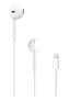 Фото #4 товара Наушники и гарнитуры Apple EarPods с микрофоном, стерео, белые, 20 г