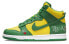 Фото #2 товара Supreme x Nike Dunk High "Brazil" 联名款 巴西 复古 高帮 板鞋 男女同款 黄绿 / Кроссовки Nike Dunk High DN3741-700