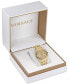 ფოტო #4 პროდუქტის Men's Swiss Greca Time Gold Ion Plated Stainless Steel Bracelet Watch 41mm