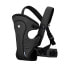 Фото #1 товара KIKKABOO Tess Baby Carrier