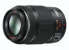 Фото #2 товара Panasonic H-PS45175E - Tele zoom lens - 14/10 - 45 - 175 mm - Image stabilizer