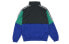 Фото #2 товара Куртка adidas originals Trendy_Clothing Featured_Jacket Logo EC7329