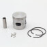 Фото #1 товара VERTEX Top Honda D. 48.00 Piston Kit