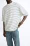 Striped textured t-shirt