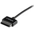 STARTECH USB To ASUS cable 3 m