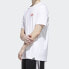 Фото #5 товара Мужская футболка adidas Originals MIC Graphic T 2 Белая