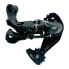 Фото #1 товара L-TWOO rear derailleur