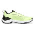 PUMA Obstruct Profoam trail running shoes