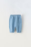 Фото #3 товара Джинсовые брюки из смесового льна ZARA