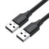 Фото #1 товара Elastyczny giętki kabel przewód USB 2.0 480Mb/s 25cm czarny