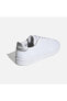 Advantage Base Kadın Beyaz Sneaker Ayakkabı If8550