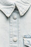 Фото #12 товара Укороченная джинсовая куртка-рубашка trf с разрезами ZARA