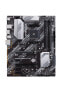 Фото #2 товара ASUS PRIME B550-PLUS - Материнская плата Socket AM4 - 3-е поколение процессоров AMD Ryzen™ - DDR4-SDRAM - 128 ГБ - DIMM