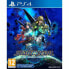 Фото #2 товара Видеоигры PlayStation 4 Square Enix Star Ocean: The Second Story R (FR)