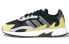Фото #1 товара Кроссовки Adidas originals TRESC Run Br EG4721