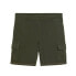 Фото #1 товара SUPERDRY Contrast Stitch cargo shorts