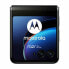 Фото #2 товара Смартфоны Motorola 40 Ultra 256 GB 8 GB RAM Чёрный