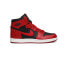 Jordan Air Jordan 1 high '85 "varsity red" 防滑减震 高帮 复古篮球鞋 男女同款 反转黑红