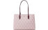 Сумка kate spade all day PXR00360-673