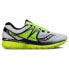 Фото #1 товара [S20346-3] Mens Saucony Triumph ISO 3