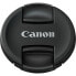 Фото #1 товара Canon E-67II Lens Cap - Black - Plastic - 6.7 cm