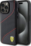 Фото #1 товара Ferrari Ferrari FEHCP15XPWAK iPhone 15 Pro Max 6.7" czarny/black hardcase Perforated Waves Metal Logo