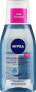 Фото #1 товара Nivea Gentle Eye Make-up Remover Purified Water