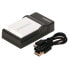 Фото #1 товара DURACELL Charger With USB Cable For DR9720/Canon NB- 6L