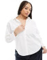 In The Style Plus cotton poplin shirt in white