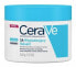 Увлажняющий крем для тела CeraVe Увлажняющее (177 ml)