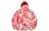 Фото #3 товара Supreme Bling Hooded Sweatshirt 印花连帽加绒长袖卫衣 男女同款 / Худи Supreme Bling Hooded SUP-SS20-507