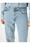 Фото #5 товара Taşlı Kot Pantolon Düşük Bel Düz Paça - Nora Longer Straight Jeans