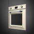 Фото #1 товара SOP6902S2PP Backofen mit Pyrolyse und Dampfunterstützung Victoria Design creme