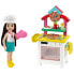 Фото #3 товара BARBIE Chelsea Can Be Pizza Chef Playset