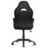 Фото #3 товара Fighter - PC gaming chair - 120 kg - Padded seat - Padded backrest - PC - 150 cm