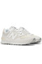 Nb Lifestyle Unisex Shoes Unisex Bej Spor Ayakkabı U574fog