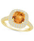 Фото #1 товара Кольцо Macy's Citrine and Diamond Accent Halo R.