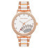 Женские часы Juicy Couture JC1334RGWT (Ø 38 mm)